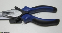 Klet kombinovan PVC-Ni, 180 mm